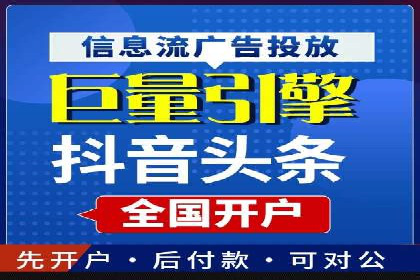 案例解读：SEM竞价培训在医疗行业的运用