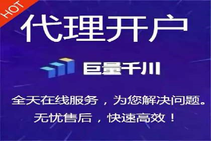 搜索引擎营销（SEM）的五大成功案例剖析